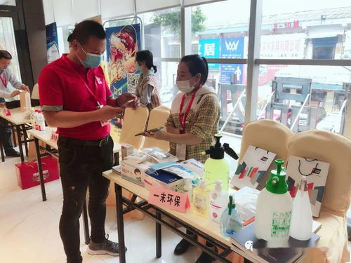 武清协建会企业参加市总工会产品 服务供需推广对接会