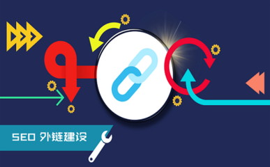 推广要怎样选择关键词做优化?
