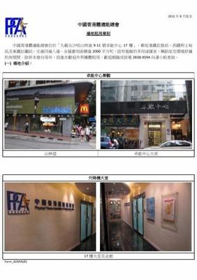 游戏推广运营合体三国(送魔改充值免支付)H5合伙,开启收入增长的新篇章