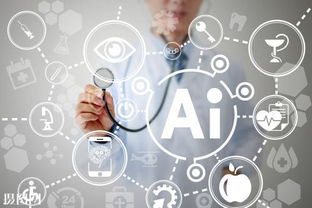 ai热议 ▏在人工智能的入侵下,新疆盘石究竟经历了什么