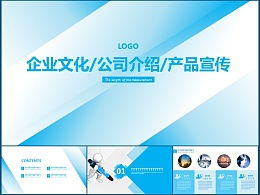 陈瑜Aimee推荐 ZCOOL助力企业建设与推广的实用指南