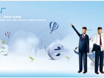 捷优策划助力传统企业互联网整合营销 上海网站建设与推广策略解析